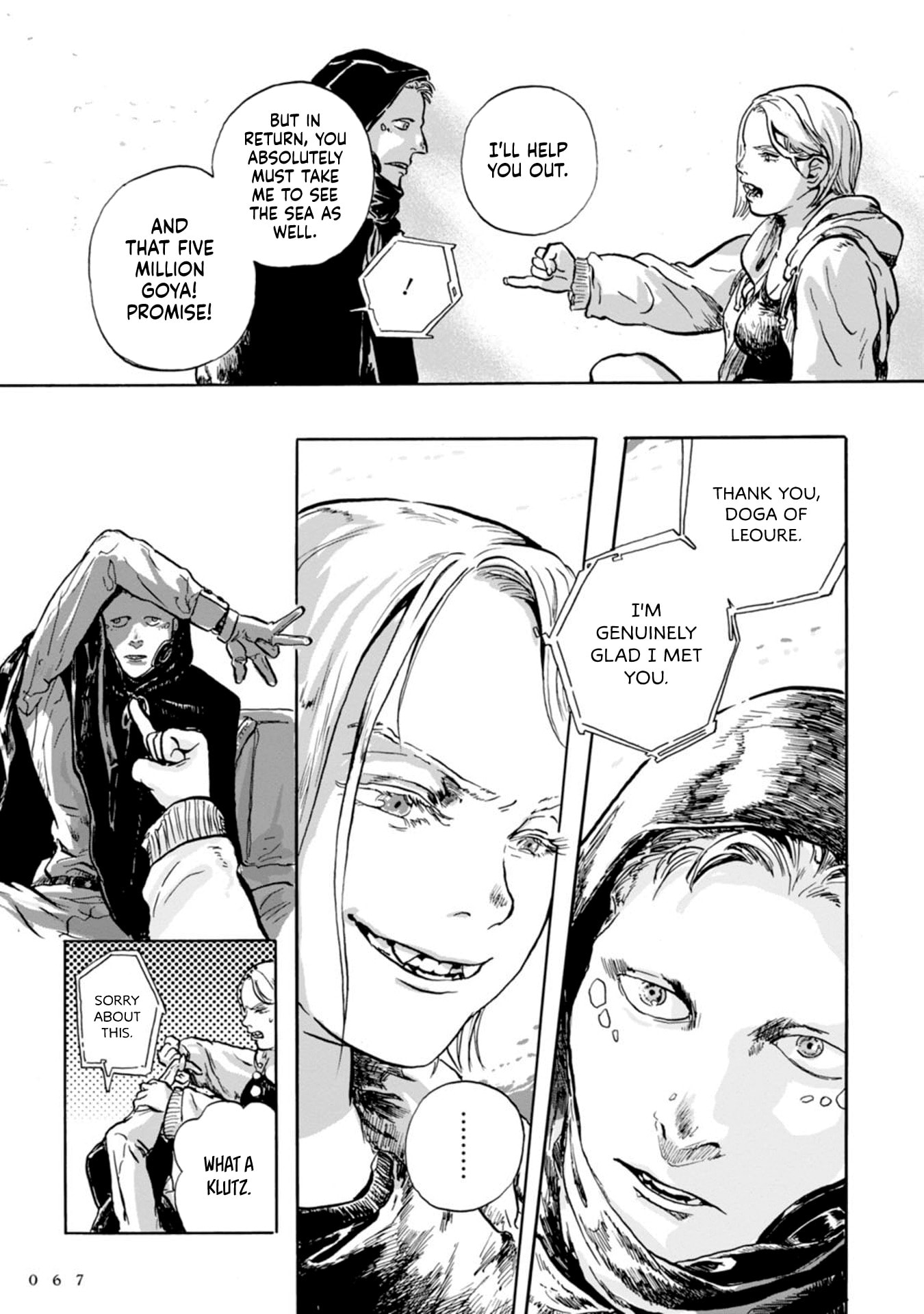 DOGA Chapter 2 page 5 - 