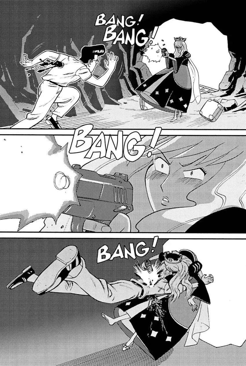 Dogby Walks Alone Chapter 13 page 10 - 