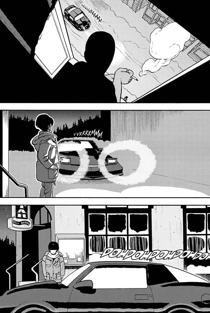 Dogby Walks Alone Chapter 17 page 3 - 
