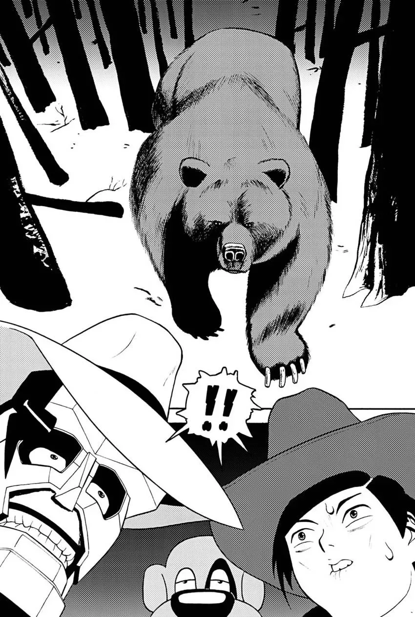 Dogby Walks Alone Chapter 19 page 16 - 