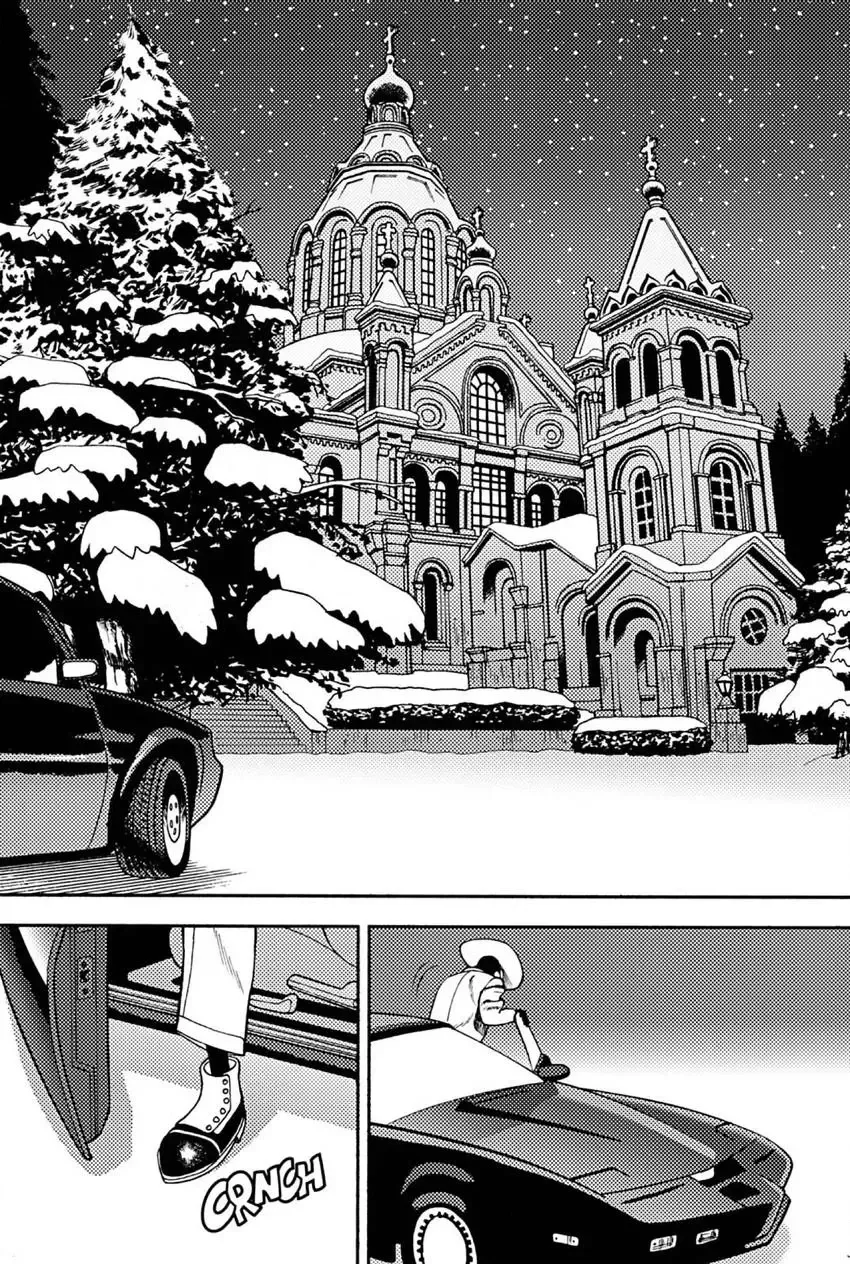 Dogby Walks Alone Chapter 3 page 10 - 
