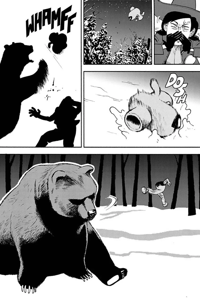 Dogby Walks Alone Chapter 6 page 6 - 