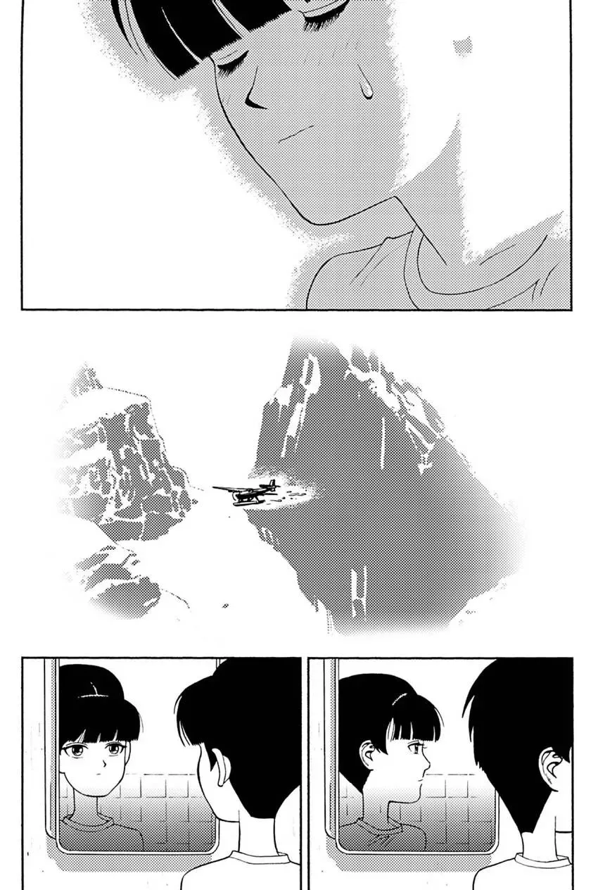 Dogby Walks Alone Chapter 9 page 6 - 
