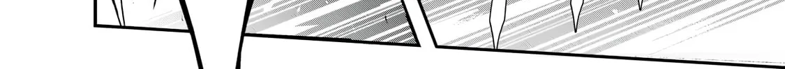 Dogs and the Brave Are Not Showy Chapter 1.1 page 12 - 