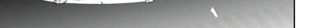 Dogs and the Brave Are Not Showy Chapter 1.1 page 14 - 