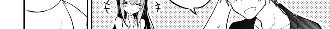 Dogs and the Brave Are Not Showy Chapter 1.1 page 20 - 