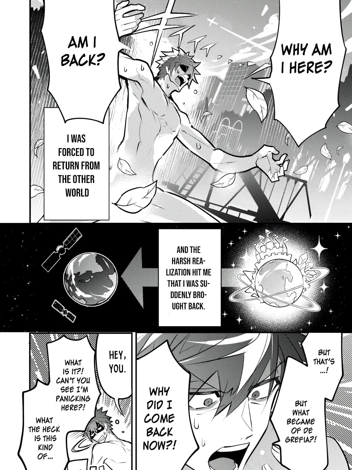 Dogs and the Brave Are Not Showy Chapter 1.2 page 25 - 