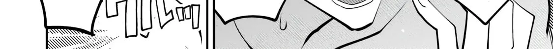 Dogs and the Brave Are Not Showy Chapter 1.2 page 26 - 