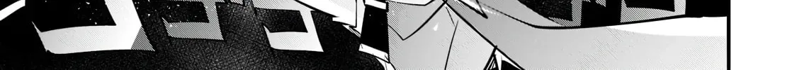 Dogs and the Brave Are Not Showy Chapter 1.2 page 8 - 