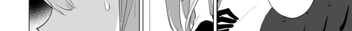 Dogs and the Brave Are Not Showy Chapter 10 page 22 - 