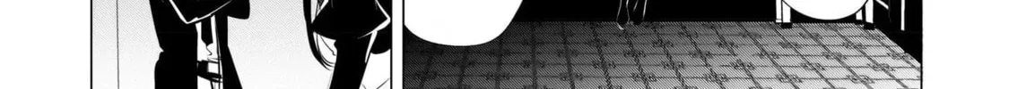 Dogs and the Brave Are Not Showy Chapter 10 page 32 - 