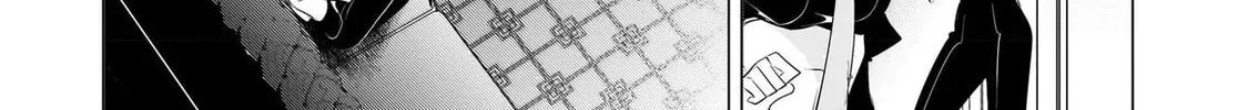 Dogs and the Brave Are Not Showy Chapter 10 page 38 - 