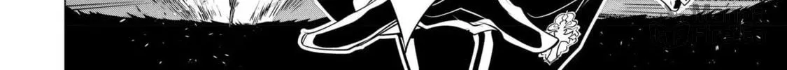 Dogs and the Brave Are Not Showy Chapter 10 page 10 - 