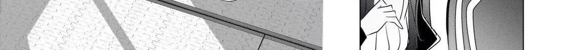 Dogs and the Brave Are Not Showy Chapter 11 page 14 - 