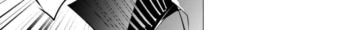 Dogs and the Brave Are Not Showy Chapter 11 page 26 - 