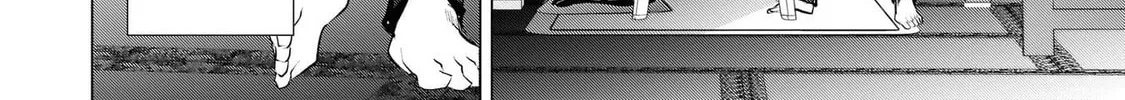 Dogs and the Brave Are Not Showy Chapter 11 page 4 - 