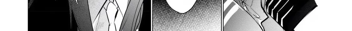 Dogs and the Brave Are Not Showy Chapter 11 page 32 - 
