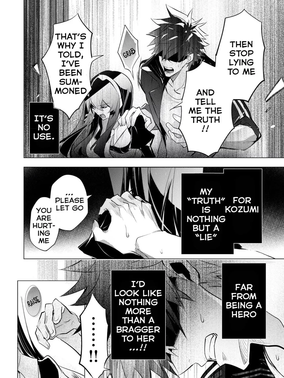 Dogs and the Brave Are Not Showy Chapter 11 page 43 - 