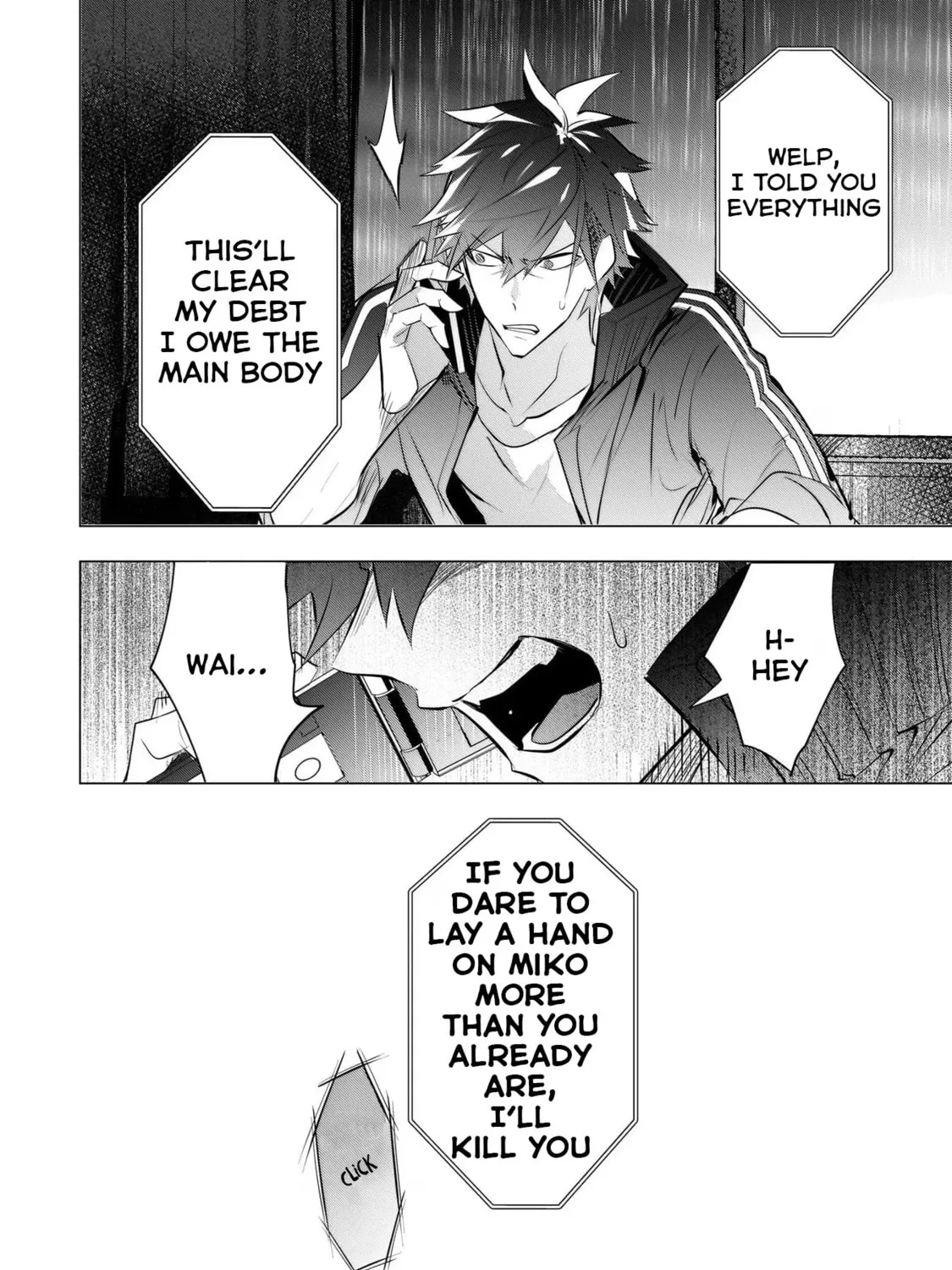 Dogs and the Brave Are Not Showy Chapter 11 page 63 - 