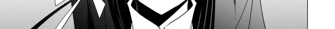 Dogs and the Brave Are Not Showy Chapter 12 page 2 - 
