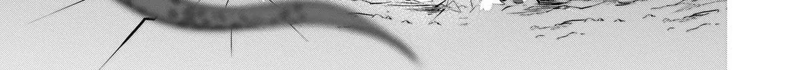 Dogs and the Brave Are Not Showy Chapter 12 page 26 - 