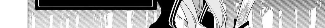 Dogs and the Brave Are Not Showy Chapter 12 page 4 - 