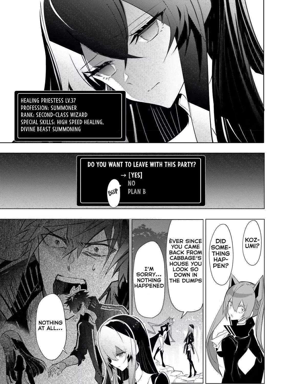 Dogs and the Brave Are Not Showy Chapter 12 page 5 - 