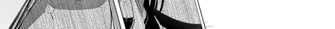 Dogs and the Brave Are Not Showy Chapter 12 page 58 - 