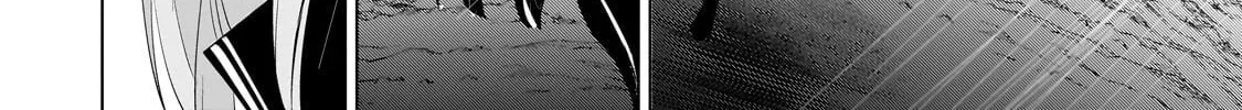 Dogs and the Brave Are Not Showy Chapter 13.1 page 20 - 