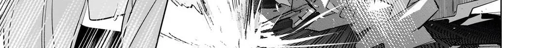 Dogs and the Brave Are Not Showy Chapter 13.1 page 46 - 