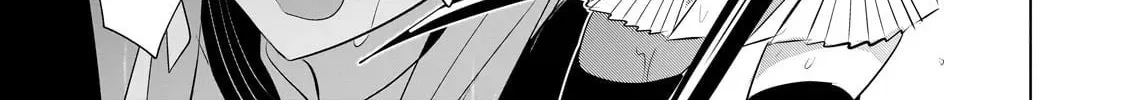 Dogs and the Brave Are Not Showy Chapter 13.1 page 6 - 