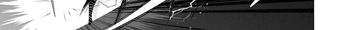 Dogs and the Brave Are Not Showy Chapter 13.1 page 60 - 