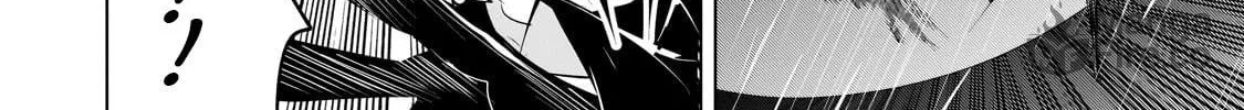 Dogs and the Brave Are Not Showy Chapter 13 page 12 - 