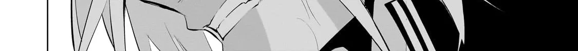 Dogs and the Brave Are Not Showy Chapter 13 page 4 - 