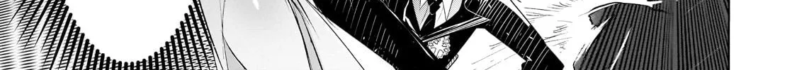 Dogs and the Brave Are Not Showy Chapter 13 page 38 - 