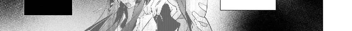 Dogs and the Brave Are Not Showy Chapter 14 page 32 - 