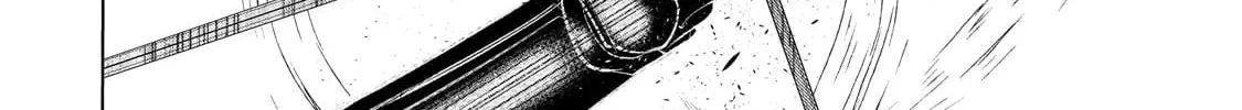 Dogs and the Brave Are Not Showy Chapter 14 page 46 - 