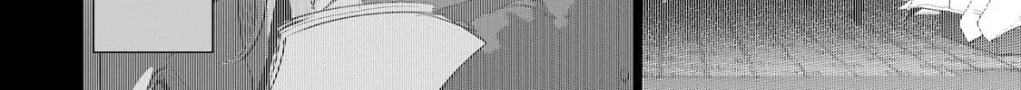 Dogs and the Brave Are Not Showy Chapter 15 page 16 - 
