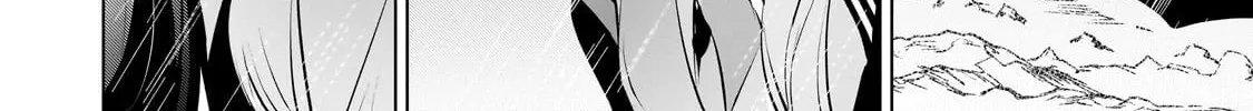 Dogs and the Brave Are Not Showy Chapter 15 page 4 - 