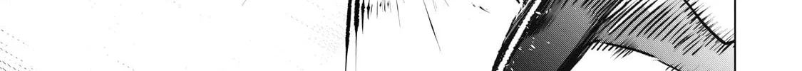 Dogs and the Brave Are Not Showy Chapter 16 page 14 - 