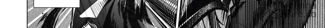 Dogs and the Brave Are Not Showy Chapter 16 page 24 - 