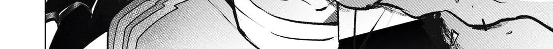 Dogs and the Brave Are Not Showy Chapter 16 page 38 - 