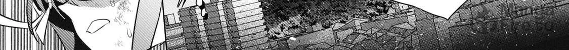 Dogs and the Brave Are Not Showy Chapter 16 page 6 - 