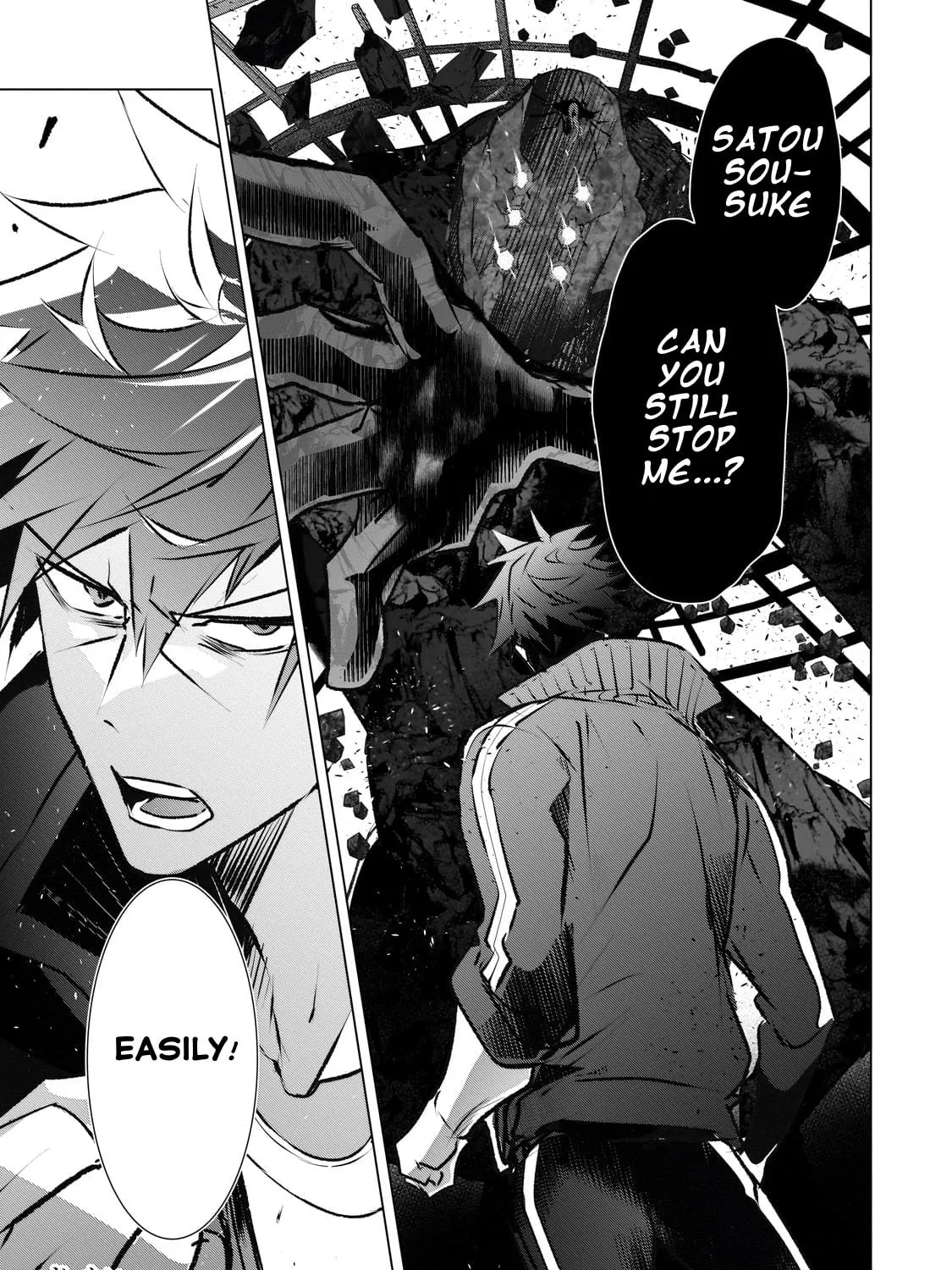 Dogs and the Brave Are Not Showy Chapter 16 page 61 - 