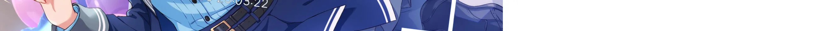 Dogs and the Brave Are Not Showy Chapter 16 page 64 - 
