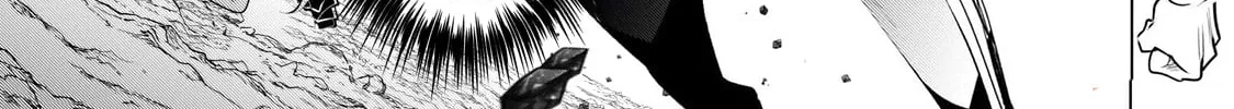 Dogs and the Brave Are Not Showy Chapter 17 page 2 - 