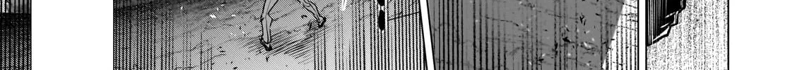 Dogs and the Brave Are Not Showy Chapter 17 page 14 - 