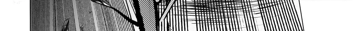 Dogs and the Brave Are Not Showy Chapter 17 page 4 - 