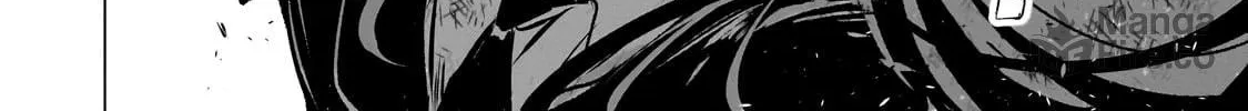 Dogs and the Brave Are Not Showy Chapter 17 page 36 - 