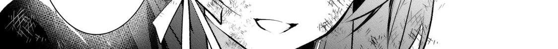 Dogs and the Brave Are Not Showy Chapter 17 page 46 - 